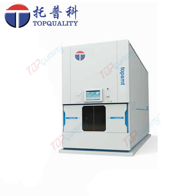 異型料一對一-智能存取數據終端 